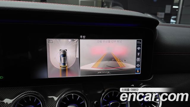 Mercedes-Benz E-Class 2020 — photo 20