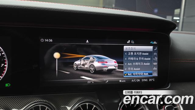 Mercedes-Benz E-Class 2020 — photo 21