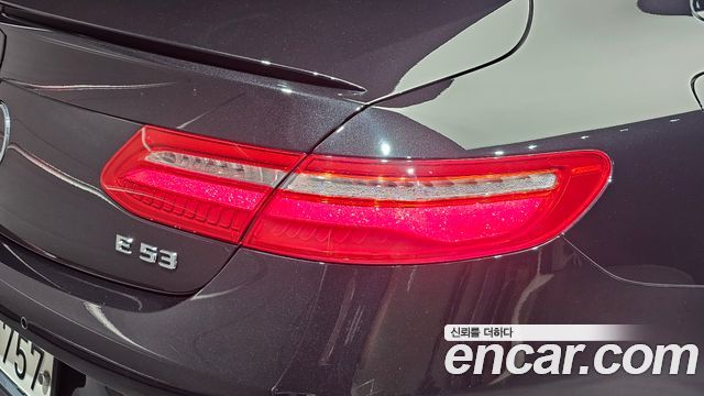 Mercedes-Benz E-Class 2020 — photo 9