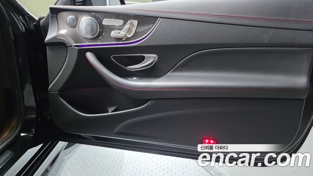 Mercedes-Benz E-Class 2020 — photo 15