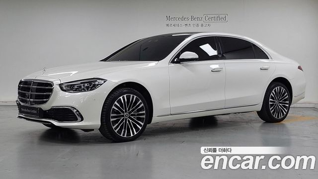 Mercedes-Benz S-Class 2023 — photo 1