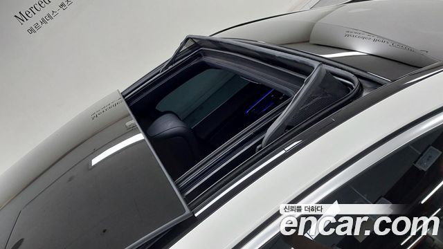 Mercedes-Benz S-Class 2023 — photo 12