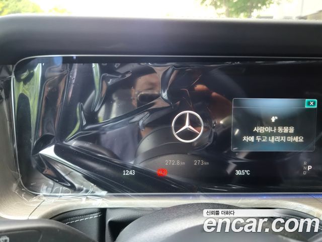 Mercedes-Benz G-Class 2026 — photo 8