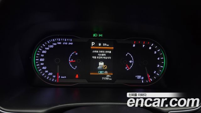 Hyundai Tucson 2021 — photo 11