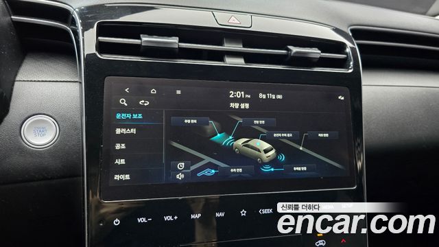Hyundai Tucson 2021 — photo 23