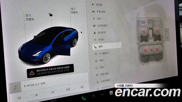 Tesla Model 3 2021 — photo 22