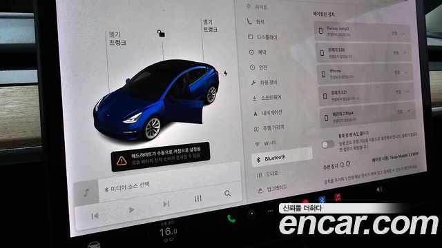 Tesla Model 3 2021 — photo 26