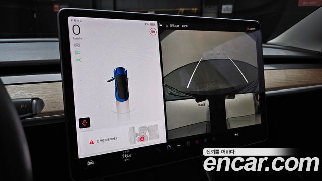 Tesla Model 3 2021 — photo 28