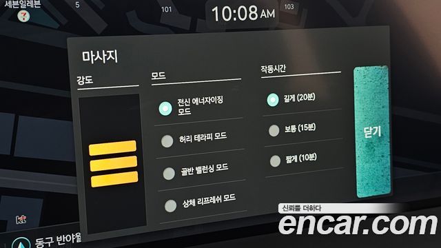 Genesis G90 2022 — photo 27