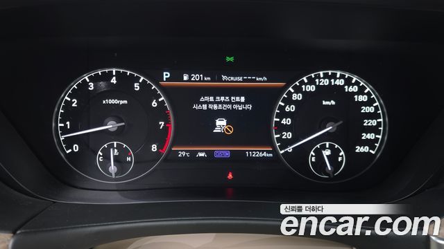 Genesis G90 2021 — photo 11