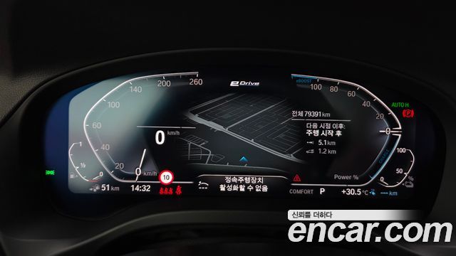 BMW X3 2021 — photo 11