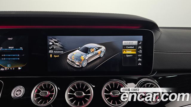 Mercedes-Benz AMG GT 2019 — photo 17