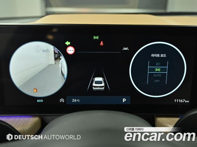 Hyundai Sonata 2025 — photo 8