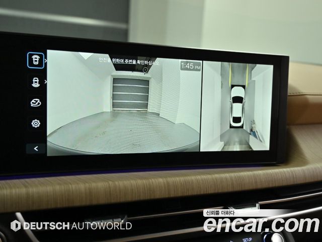 Hyundai Sonata 2025 — photo 15