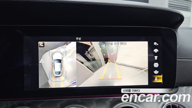 Mercedes-Benz AMG GT 2023 — photo 20