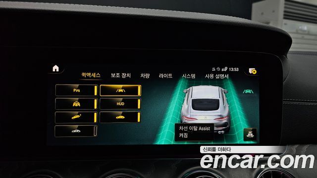 Mercedes-Benz AMG GT 2023 — photo 27