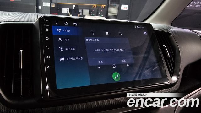 Kia RAY 2023 — photo 21
