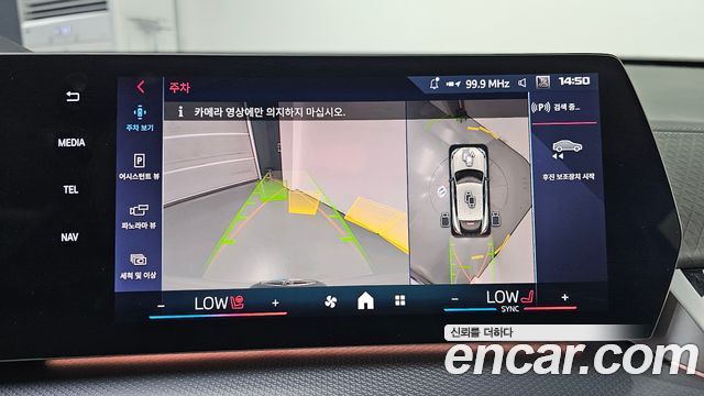 BMW X2 (F39) 2024 — photo 21