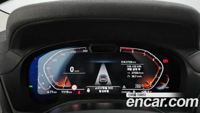 BMW X3 2024 — photo 11