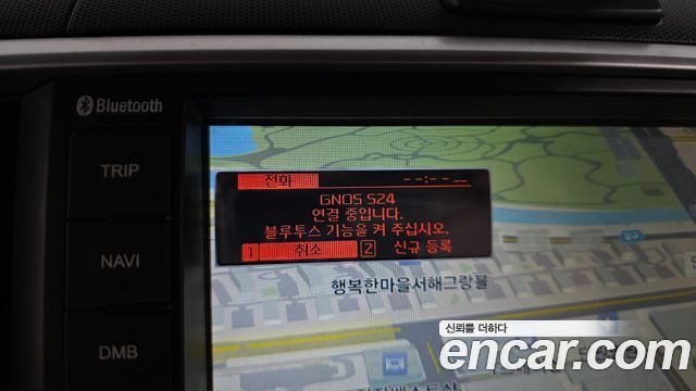 Kia RAY 2022 — photo 21
