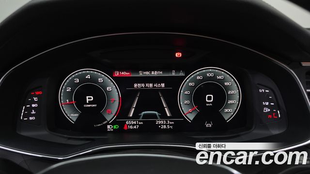 Audi A6 2022 — photo 8