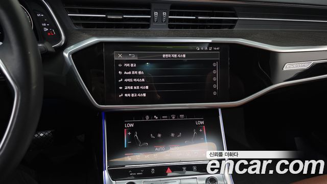 Audi A6 2022 — photo 14