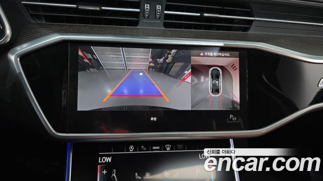 Audi A6 2022 — photo 15
