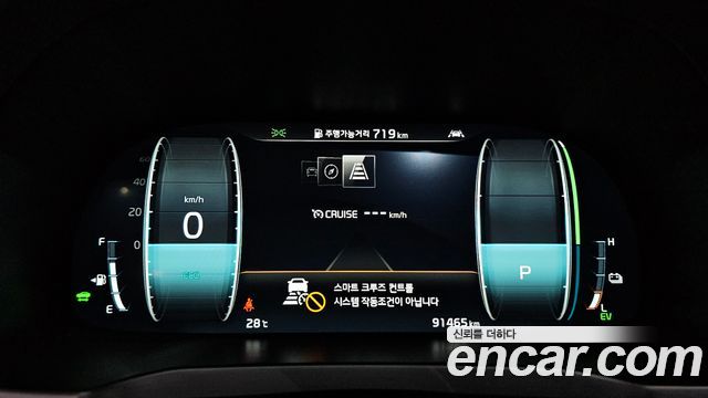Kia K7 2020 — photo 8