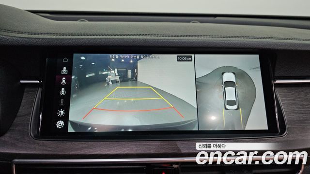 Kia K7 2020 — photo 16