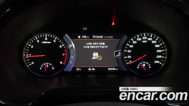 Kia Seltos 2023 — photo 11