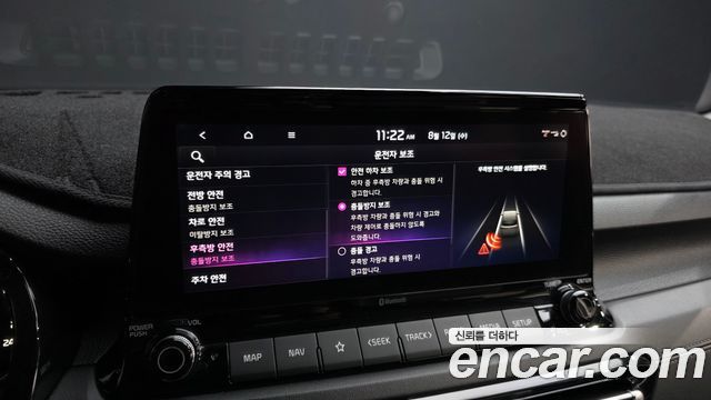 Kia Seltos 2023 — photo 22