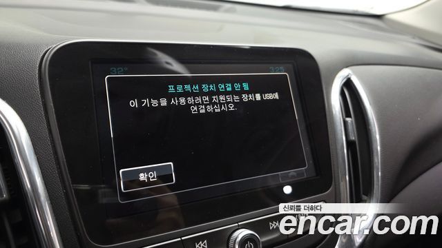 Chevrolet Korea Equinox 2018 — photo 15