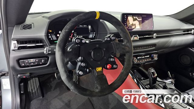 Toyota Supra 2024 — photo 12