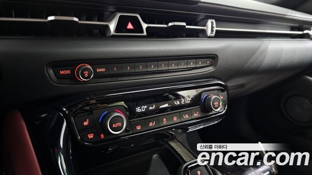 Toyota Supra 2024 — photo 19