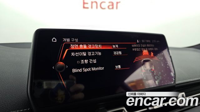Toyota Supra 2024 — photo 20