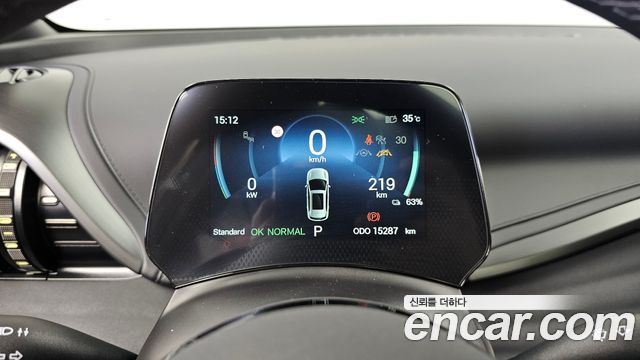BYD Atto 3 2025 — photo 8
