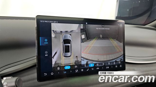 BYD Atto 3 2025 — photo 15