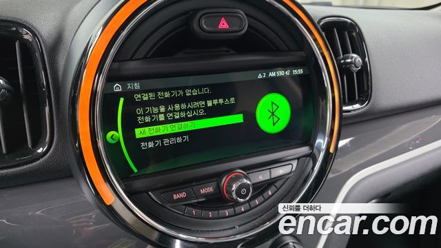 Mini Countryman 2018 — photo 23
