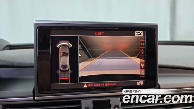 Audi A7 2016 — photo 15