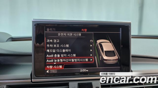 Audi A7 2016 — photo 16