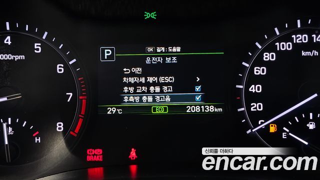 Genesis G80 2018 — photo 8