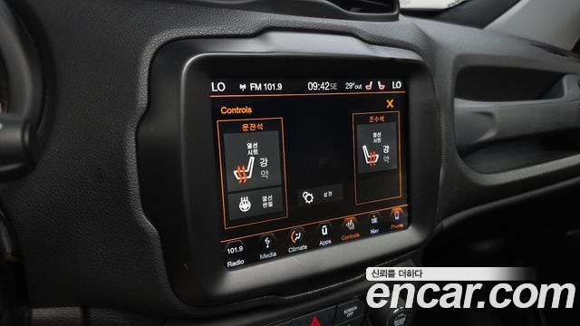 Jeep Renegade 2018 — photo 32