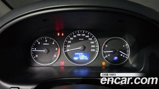 Hyundai Starex 2021 — photo 8