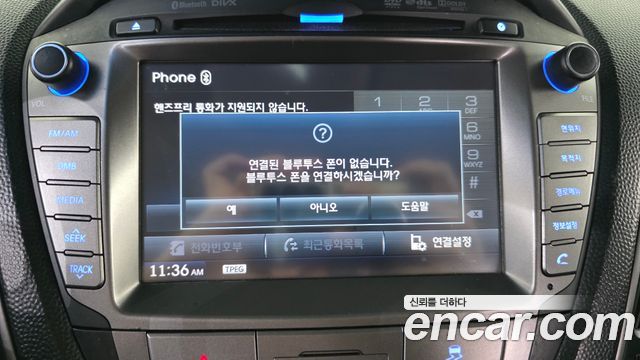 Hyundai Tucson 2015 — photo 16