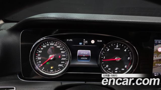 Mercedes-Benz E-Class 2017 — photo 8