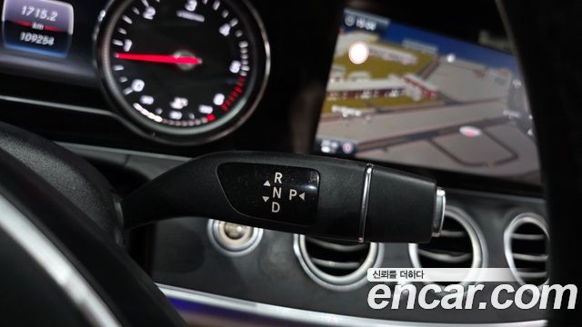 Mercedes-Benz E-Class 2017 — photo 9