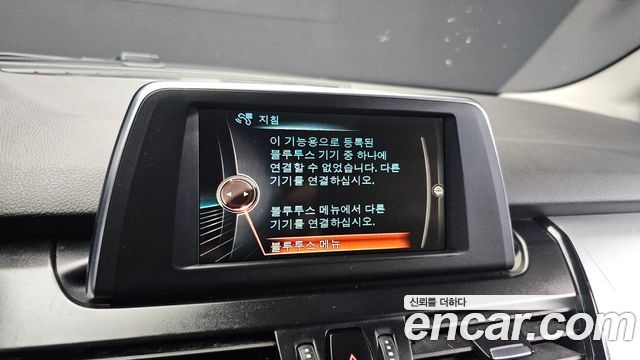 BMW 2-Series 2015 — photo 15