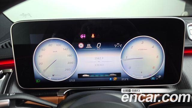 Mercedes-Benz S-Class 2021 — photo 11