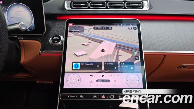 Mercedes-Benz S-Class 2021 — photo 20