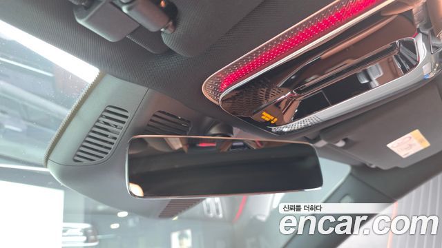 Mercedes-Benz S-Class 2021 — photo 24